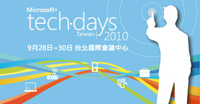 Microsoft Tech.Days Taiwan 開始報名